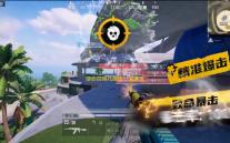 使命召唤托腮板：深度攻略，成就你的指挥官